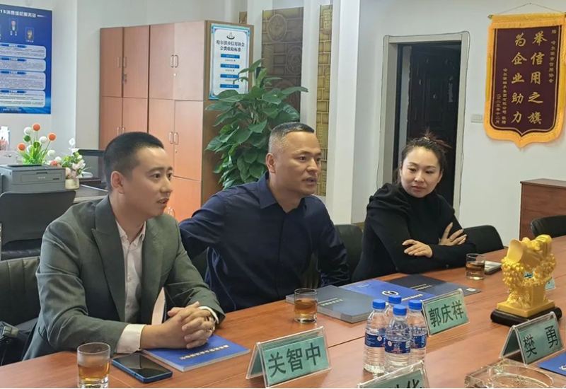 “3·15”消费权益日信用协会与美盛泰富律师事务所交流座谈会