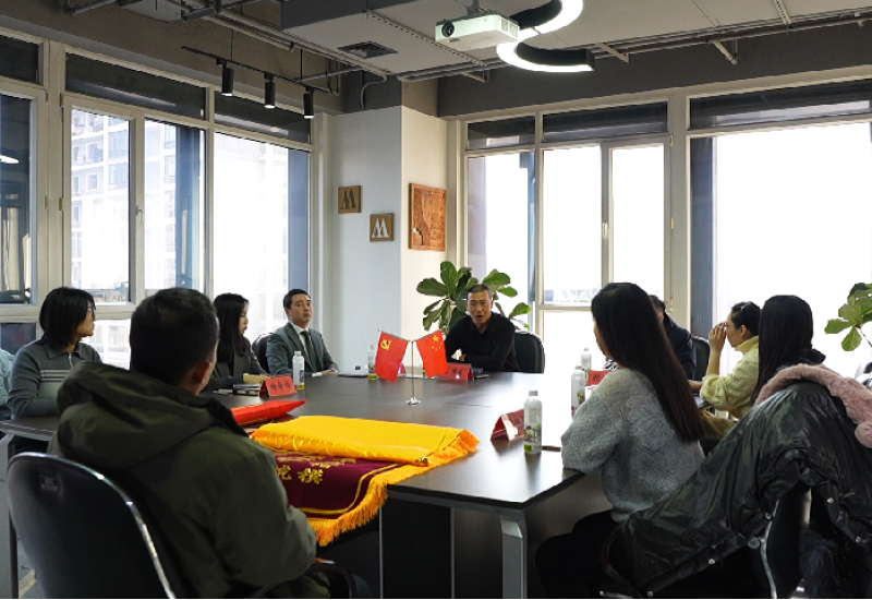 市中小企业合作与发展服务协会、市食品产业发展专业委员会与黑龙江美盛泰富律所交流座谈会