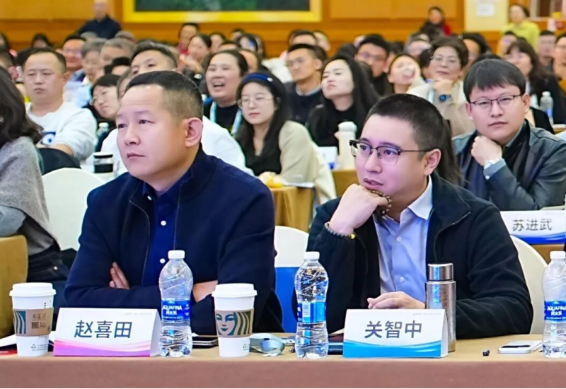 美盛泰富 | 赵喜田和关智中律师赴京研修诈骗犯罪辩护实务