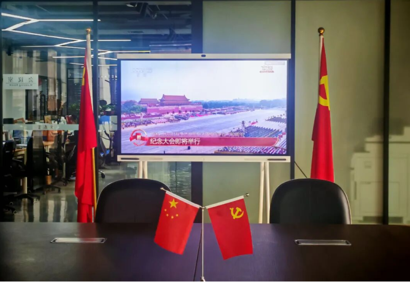 美盛泰富｜观看93阅兵：凝聚爱国情怀，彰显法治力量